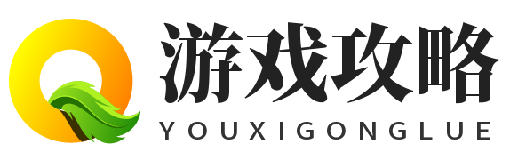 仓鼠号