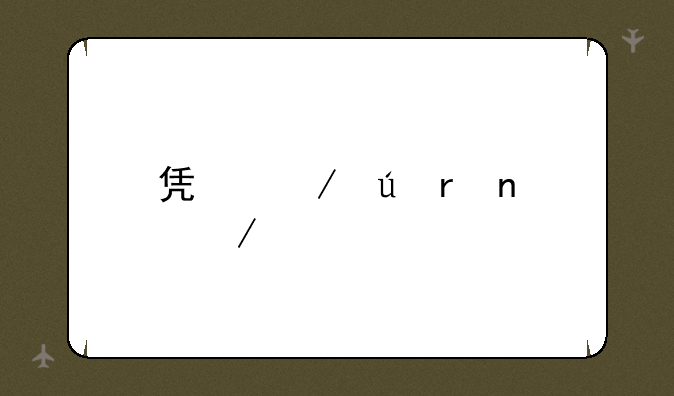 凯立德地图下载