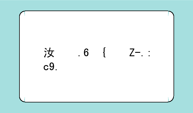 江苏经贸职业技术学院乱不乱